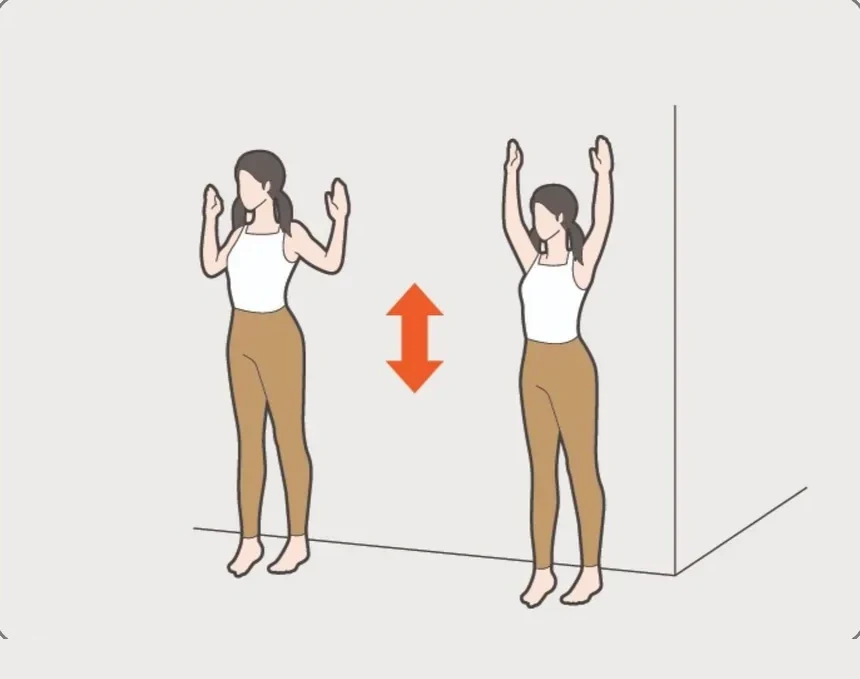 어깨운동치료 대표 운동 그림