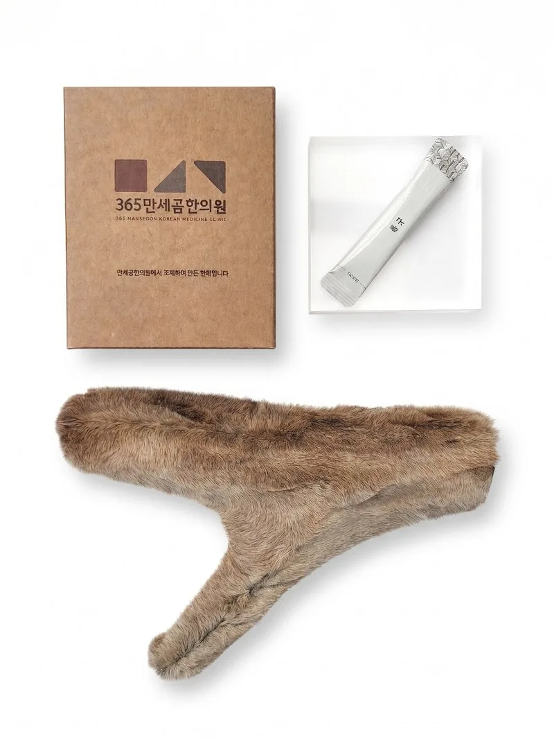 녹용경옥고