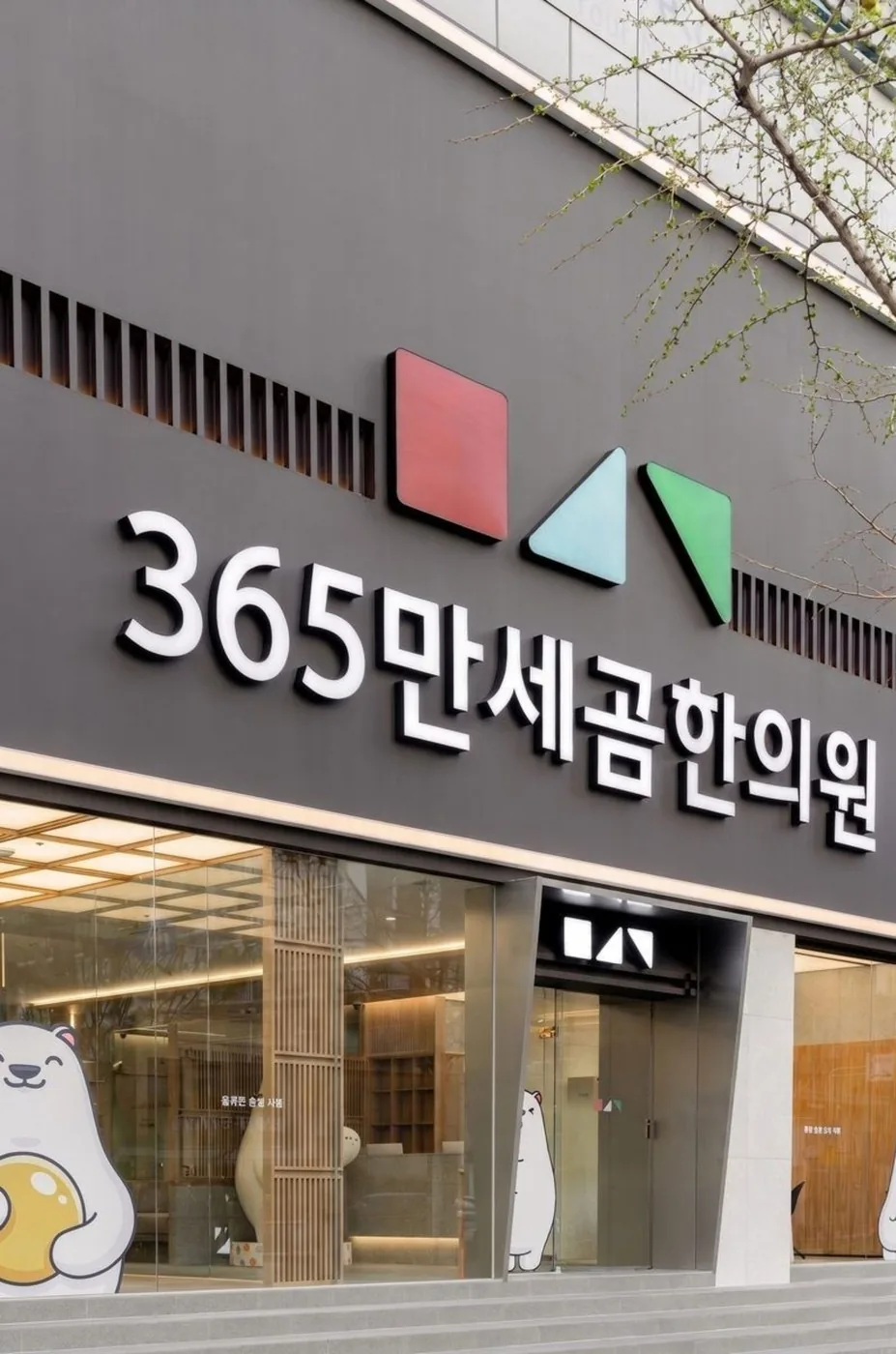 사진 14